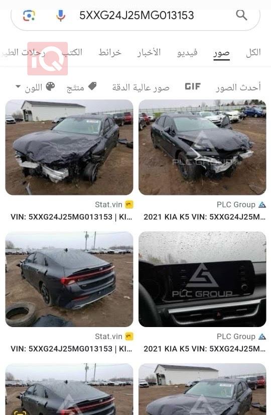 Kia K5